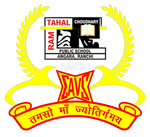 RTC Public School Logo