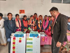 WhatsApp Image 2026-01-16 at 12.35.34 PM