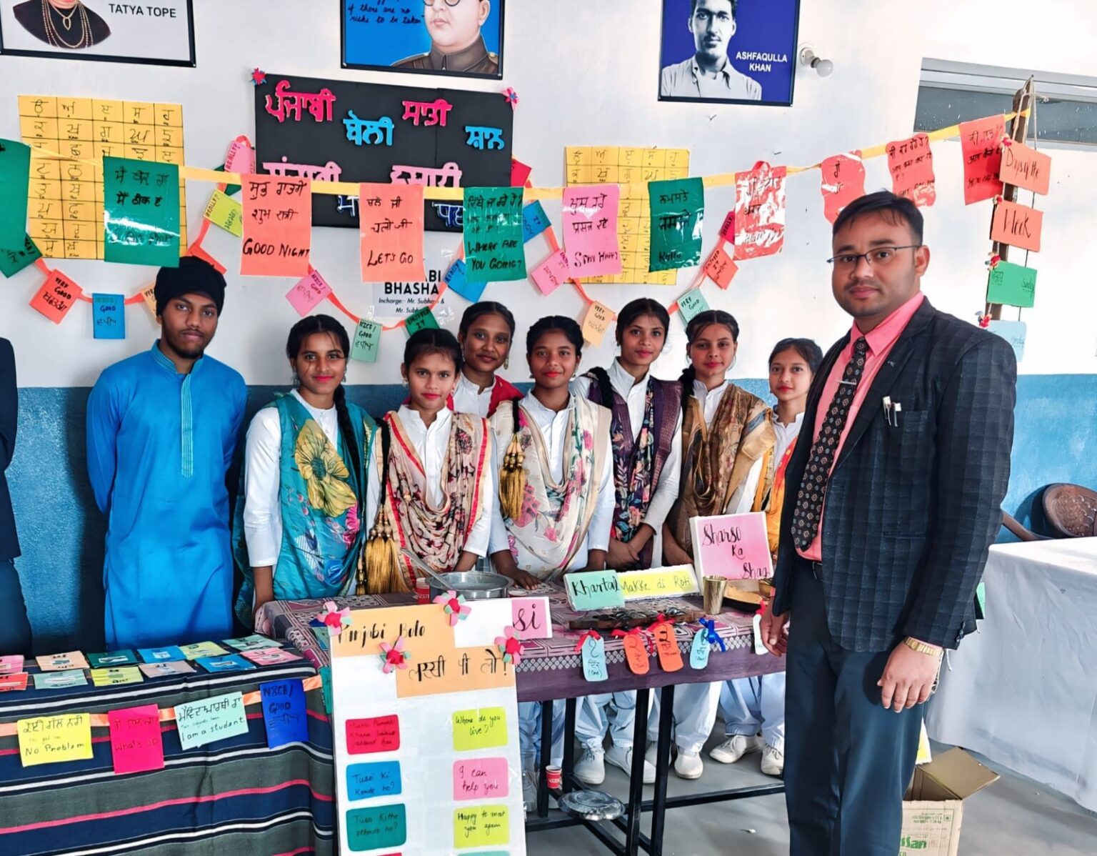 WhatsApp Image 2026-01-16 at 12.35.37 PM