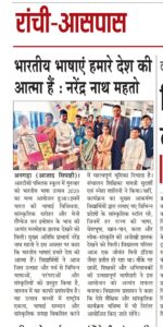 WhatsApp Image 2026-01-16 at 12.35.39 PM